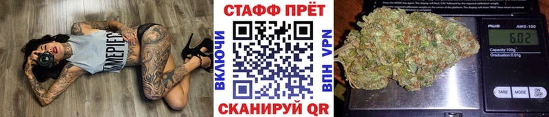 Купить наркотики сайты Шарья Гашиш  Канабис  КОКАИН  Меф 