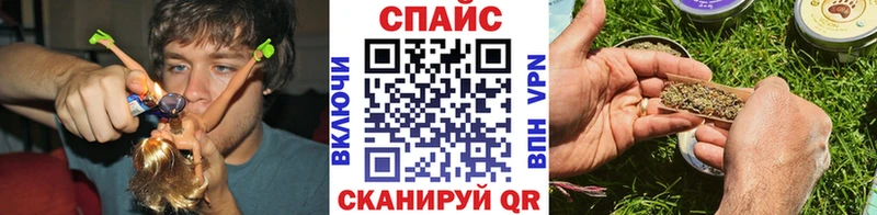 Бутират 1.4BDO  KRAKEN ТОР  Шарья  как найти закладки 