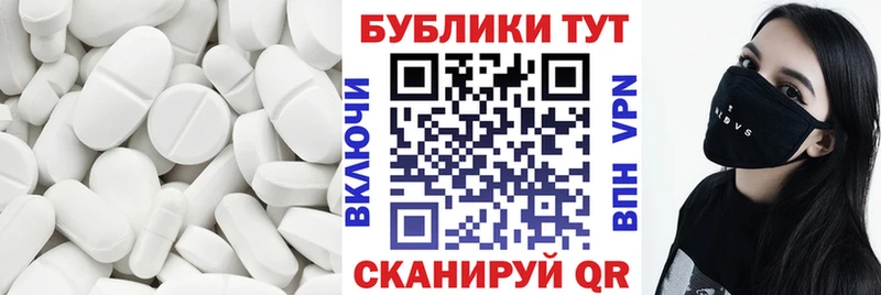 darknet состав  купить   Шарья  ЭКСТАЗИ 300 mg 