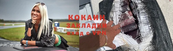 СК Балабаново