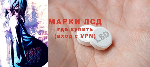 дистиллят марихуана Гатчина