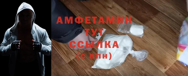 гидропоника Покачи