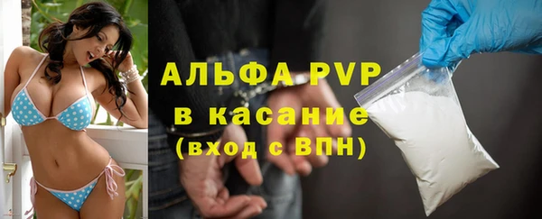 амф Покров