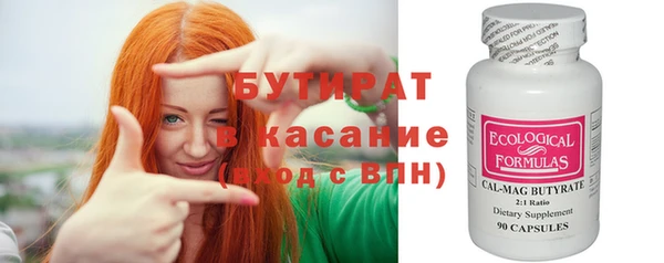 крисы Балахна
