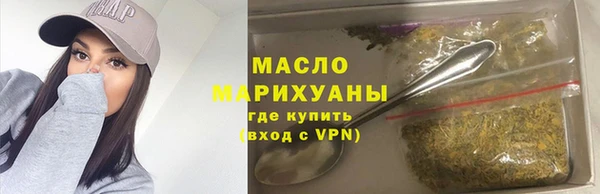 скорость mdpv Галич