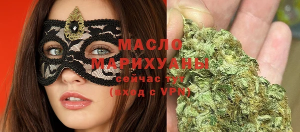 шишки Баксан