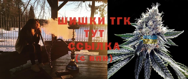 СК Балабаново