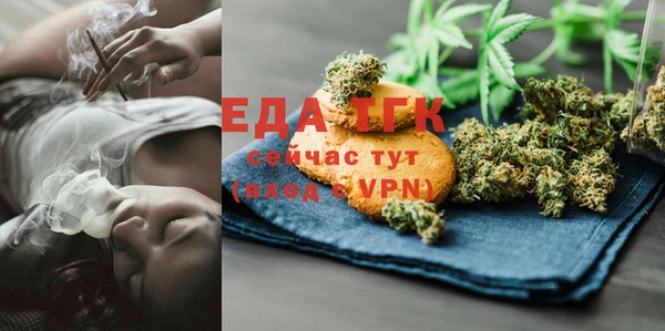 СК Балабаново