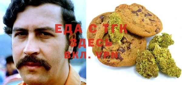 крисы Балахна