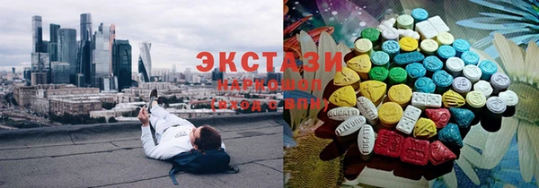 крисы Балахна