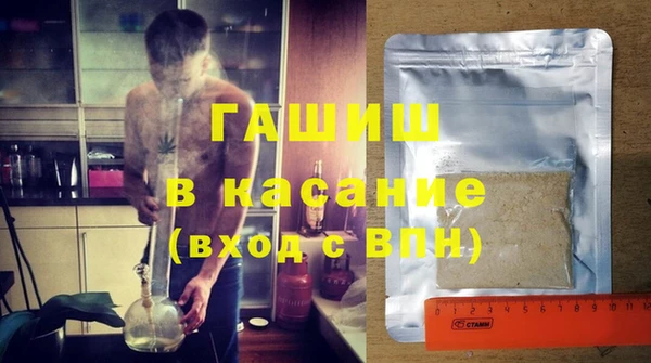 крисы Балахна