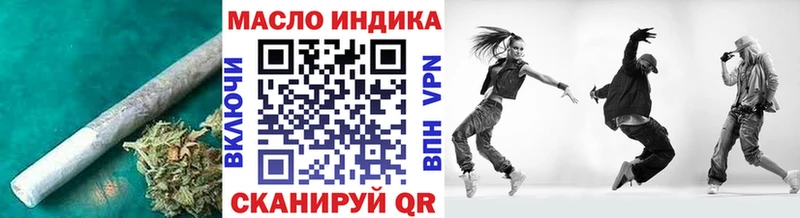 MEGA tor  как найти закладки  Шарья  ТГК Wax 